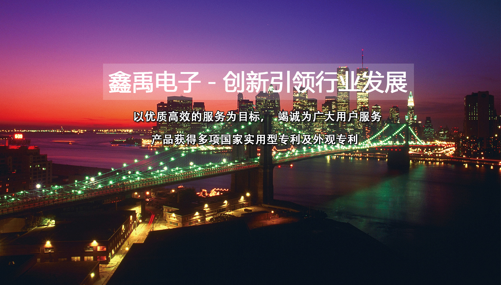抽查小嫩箩福州led灯具